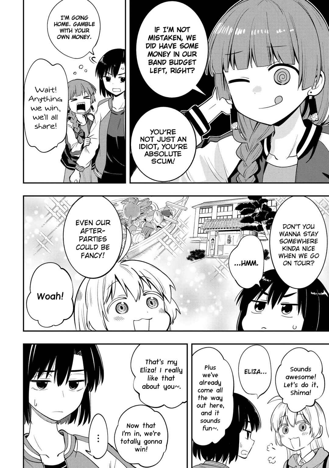 Bocchi the Rock! Gaiden: Hiroi Kikuri no Fukazake Nikki Chapter 10 - Page 4
