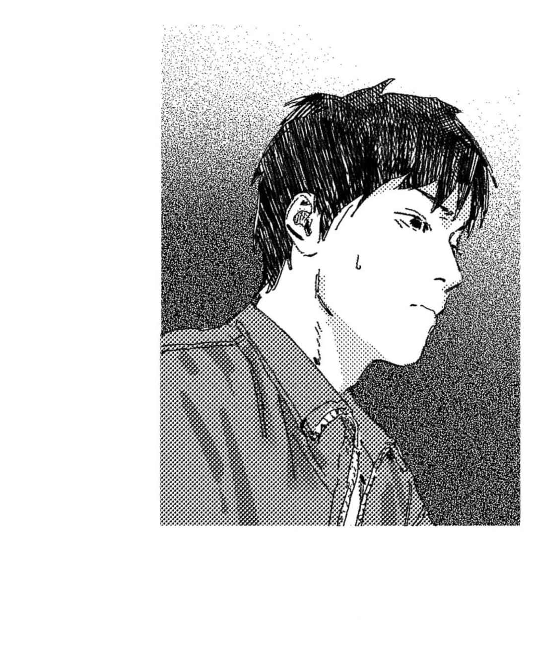 No More Eurydice Chapter 5 - Page 10