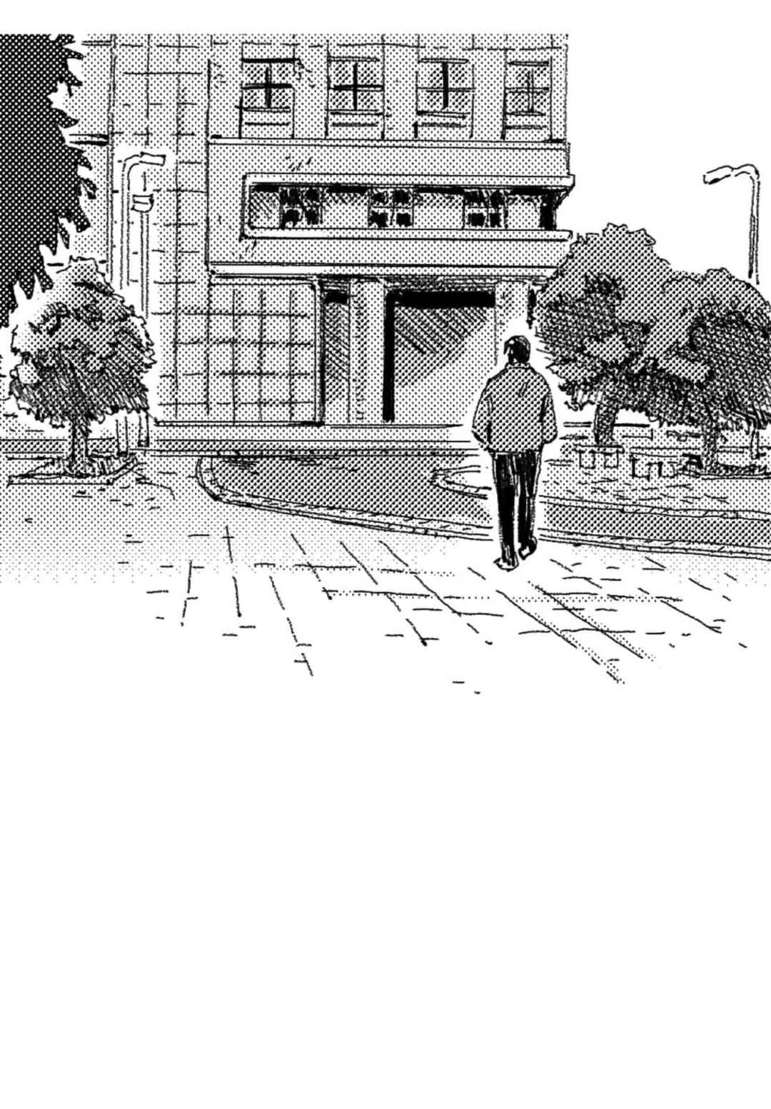 No More Eurydice Chapter 5 - Page 50