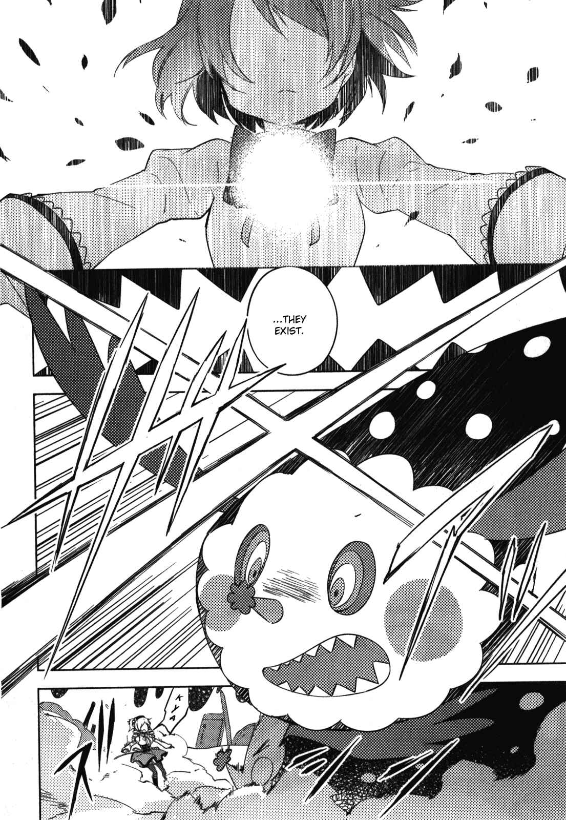 Mahou Shoujo Madoka☆Magica: The different story Chapter 7 - Page 2