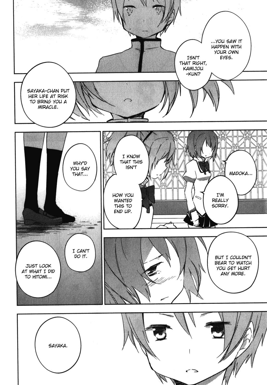 Mahou Shoujo Madoka☆Magica: The different story Chapter 7 - Page 30