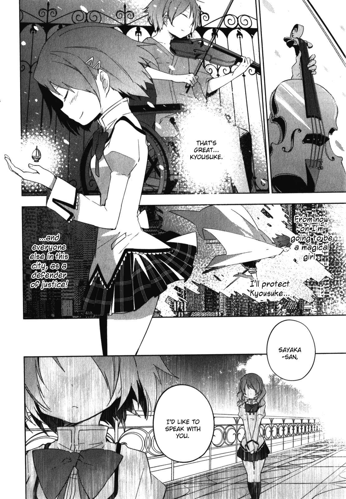 Mahou Shoujo Madoka☆Magica: The different story Chapter 7 - Page 4