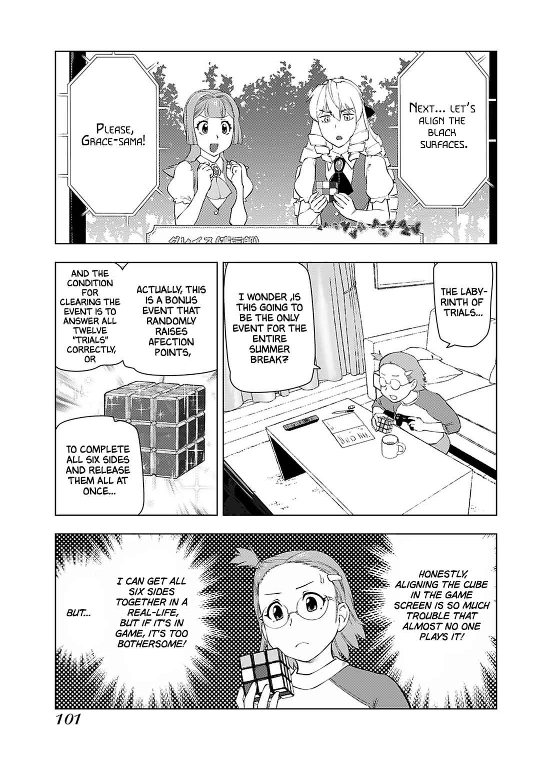 Akuyaku Reijou Tensei Ojisan Chapter 19 - Page 12