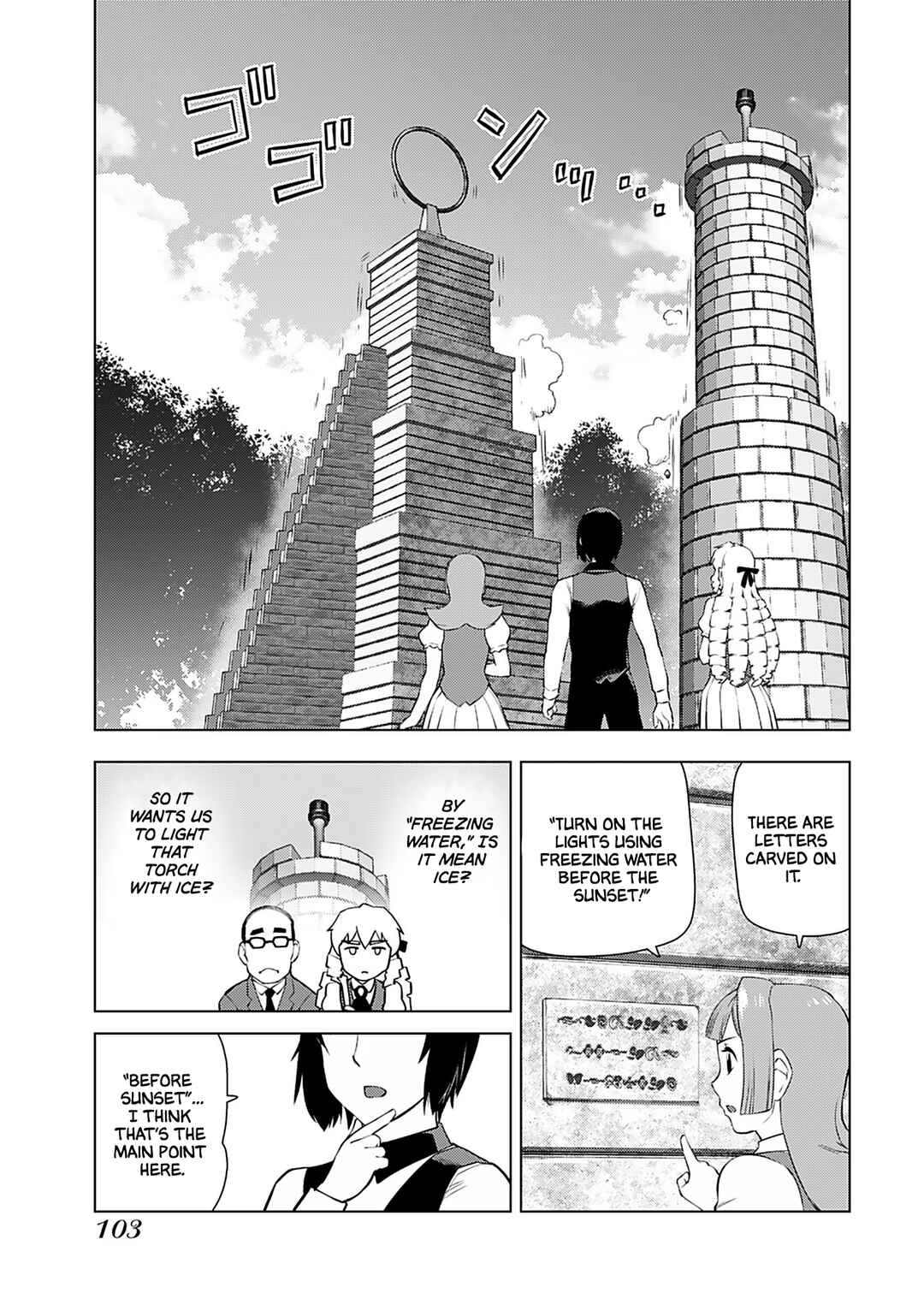 Akuyaku Reijou Tensei Ojisan Chapter 19 - Page 14