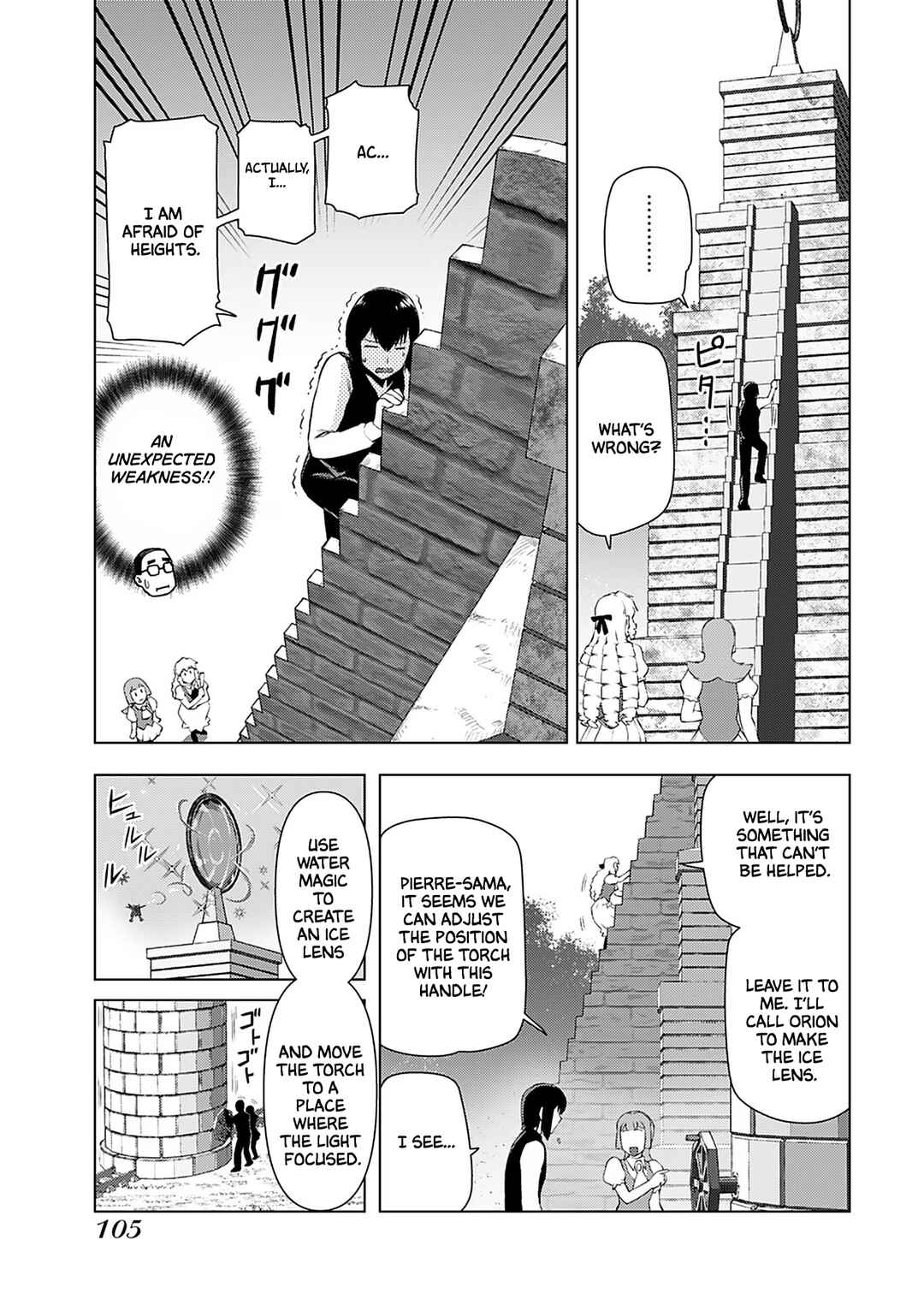 Akuyaku Reijou Tensei Ojisan Chapter 19 - Page 16