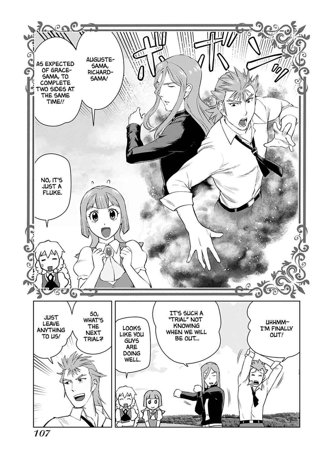 Akuyaku Reijou Tensei Ojisan Chapter 19 - Page 18