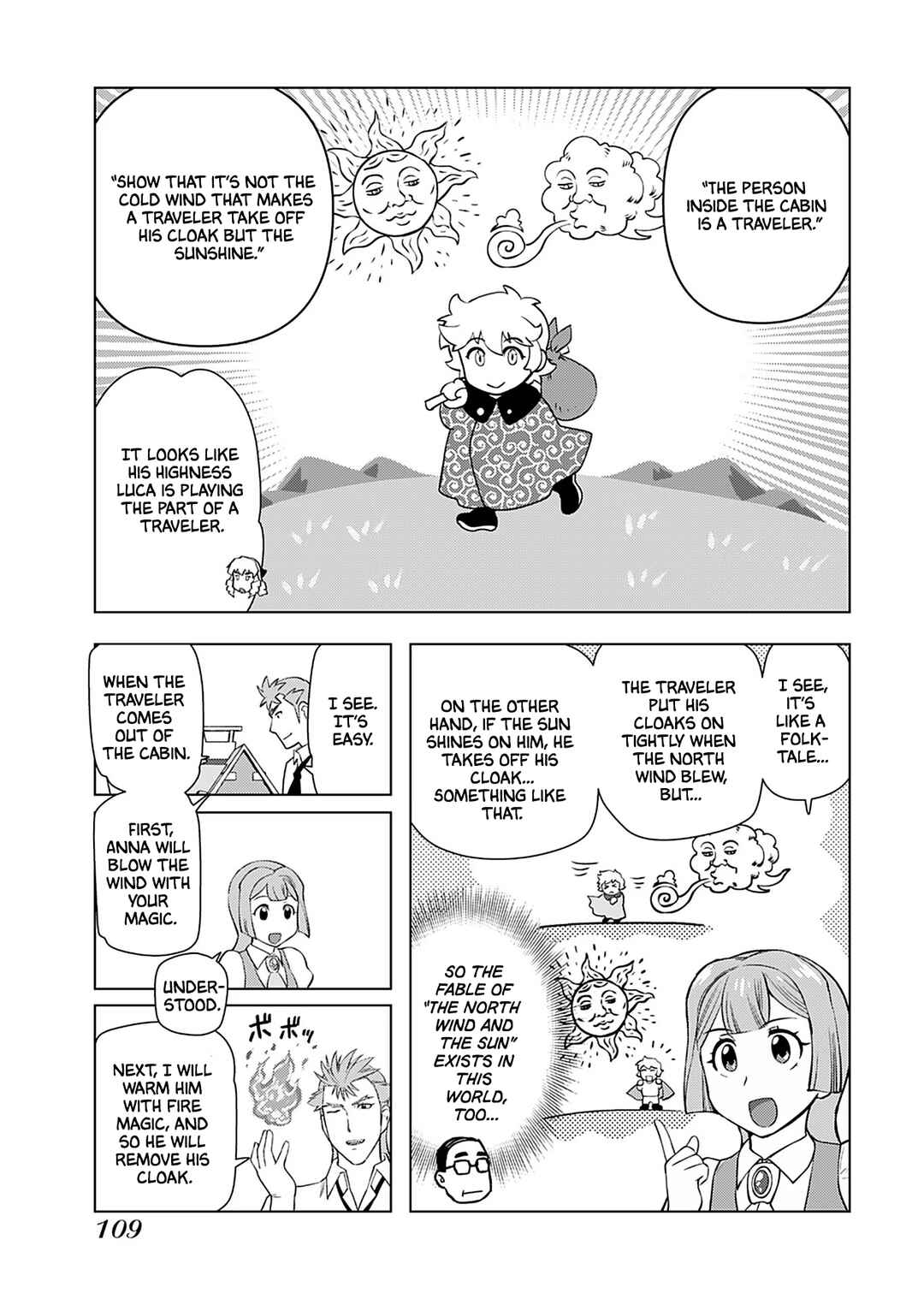 Akuyaku Reijou Tensei Ojisan Chapter 19 - Page 20