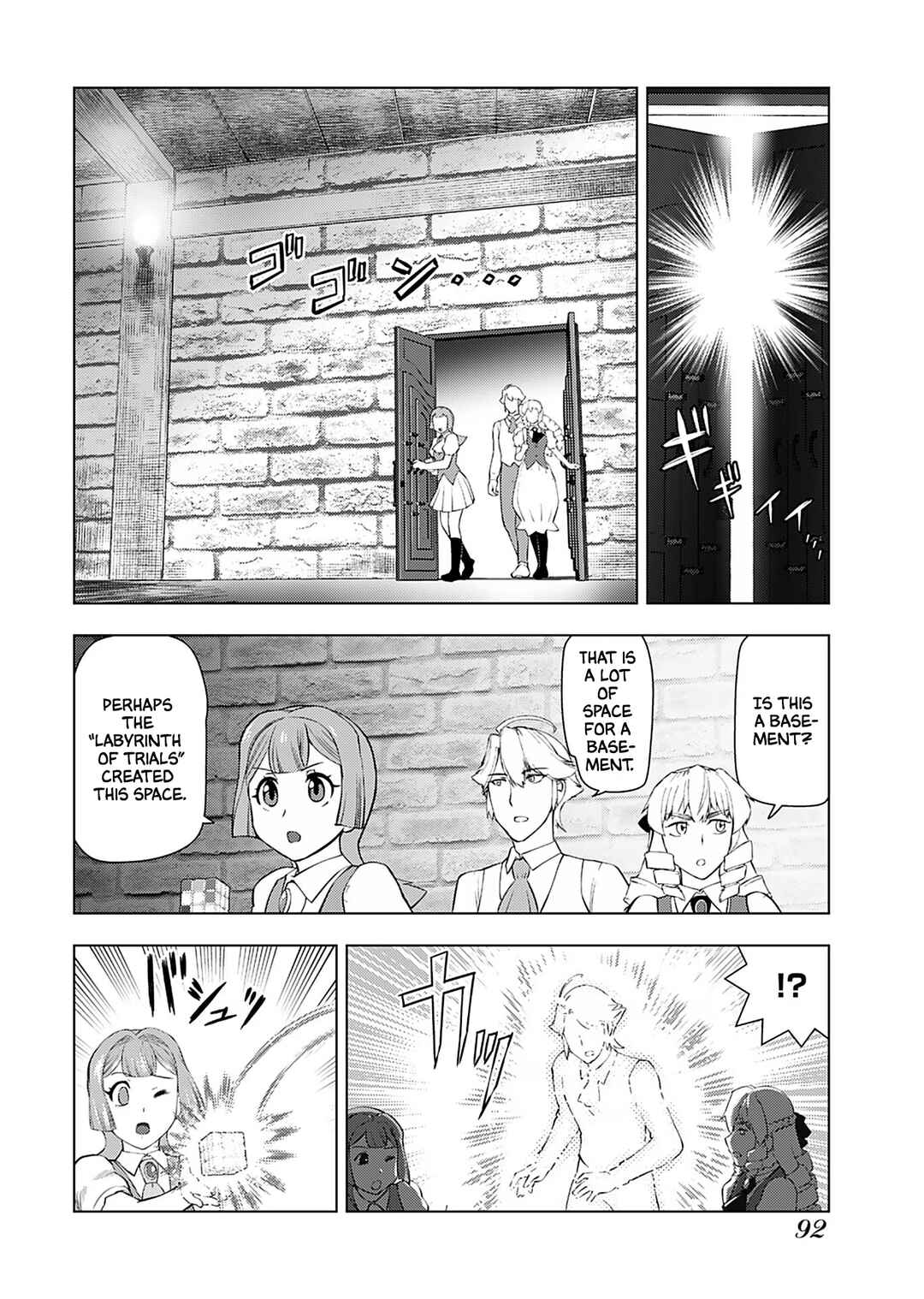 Akuyaku Reijou Tensei Ojisan Chapter 19 - Page 3
