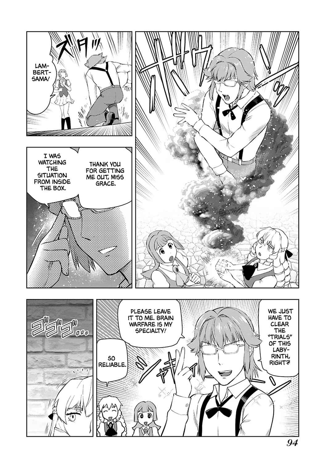 Akuyaku Reijou Tensei Ojisan Chapter 19 - Page 5