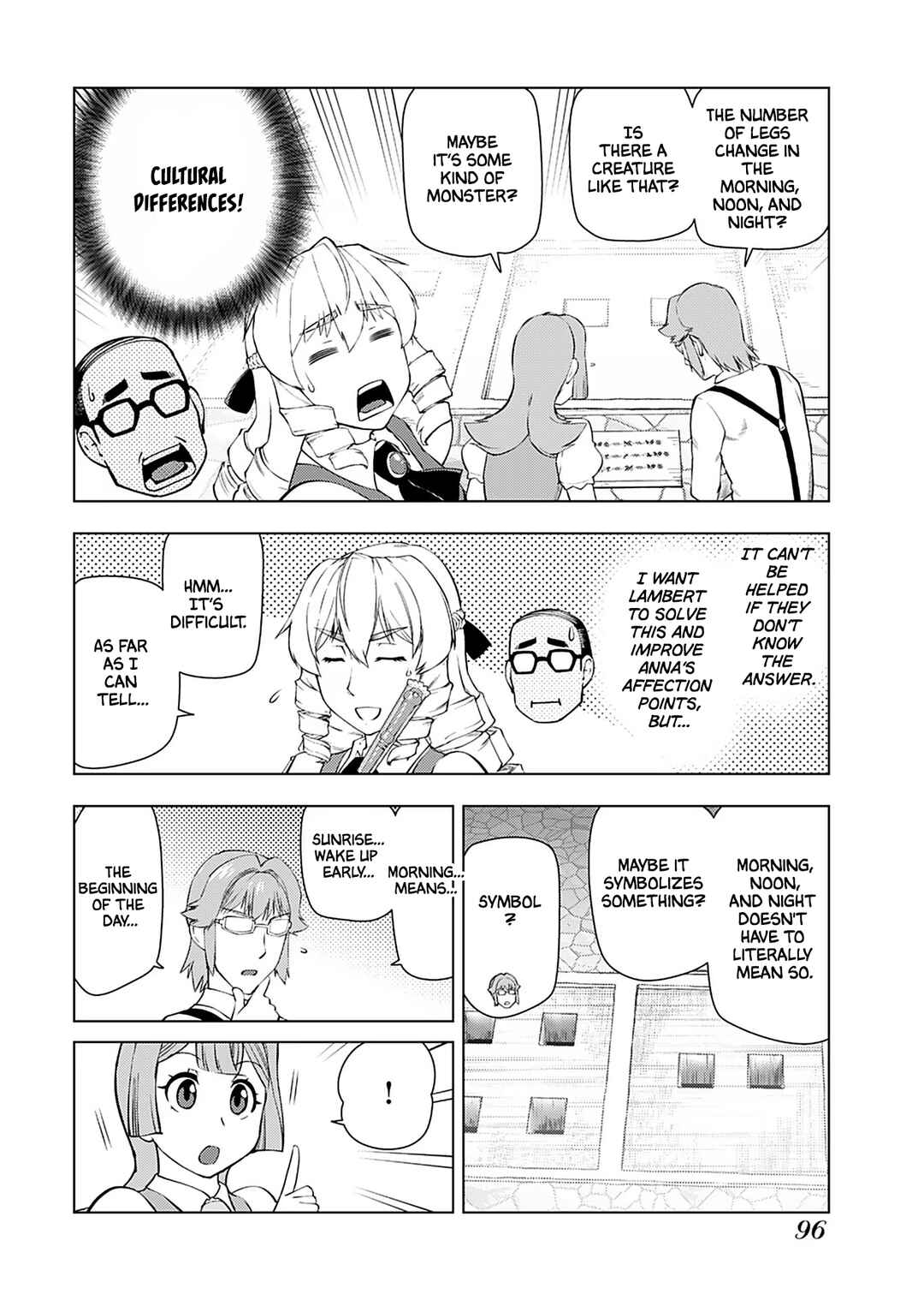 Akuyaku Reijou Tensei Ojisan Chapter 19 - Page 7