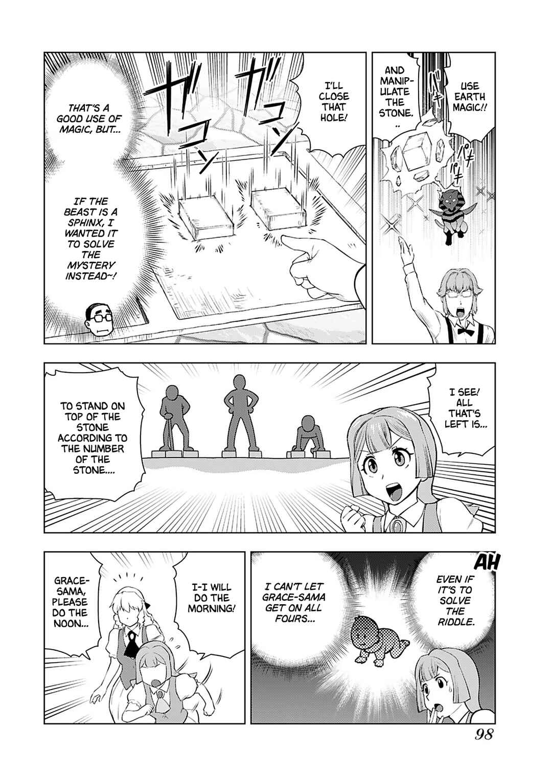 Akuyaku Reijou Tensei Ojisan Chapter 19 - Page 9