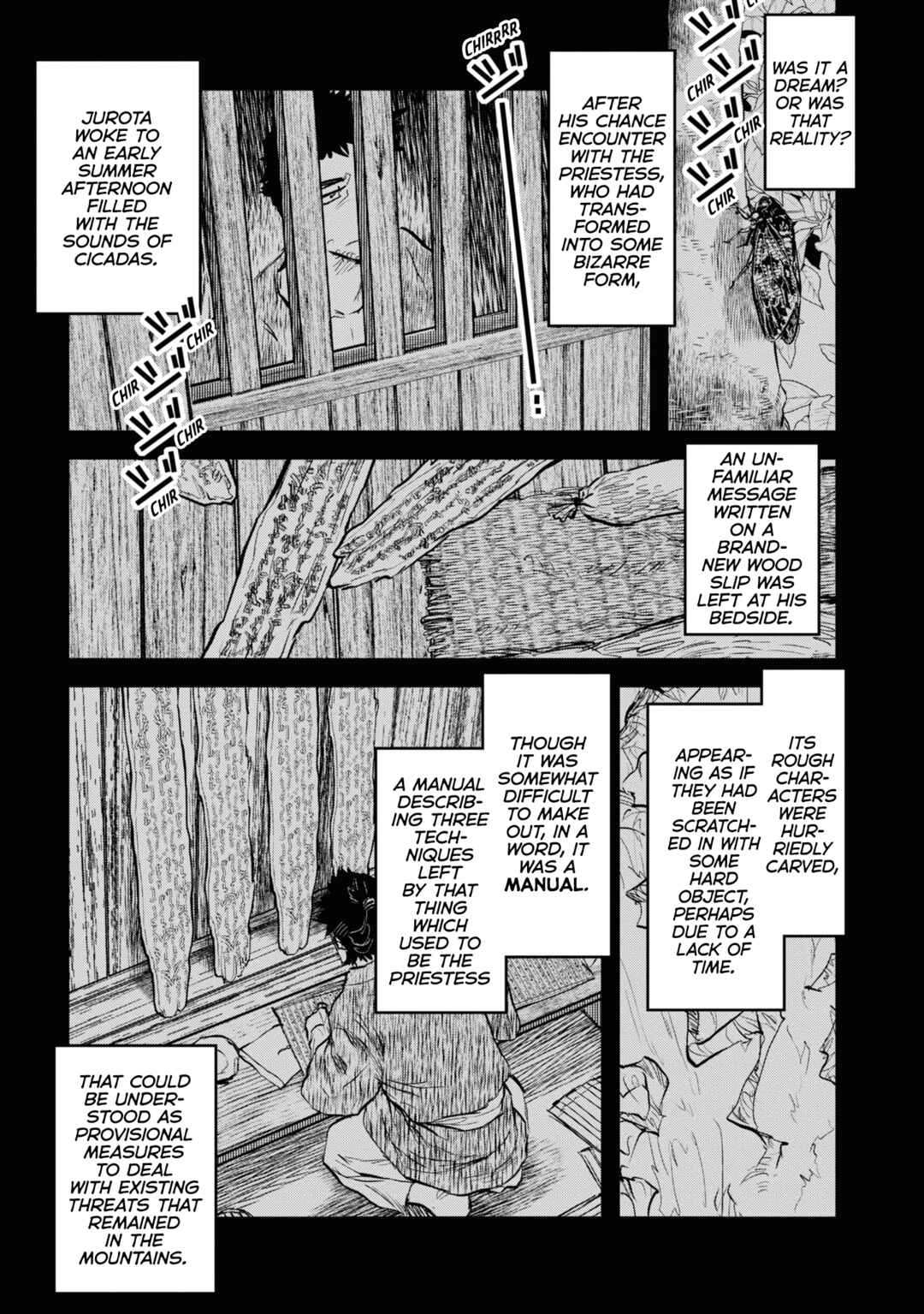 Reiwa no Dara-san Chapter 22 - Page 1