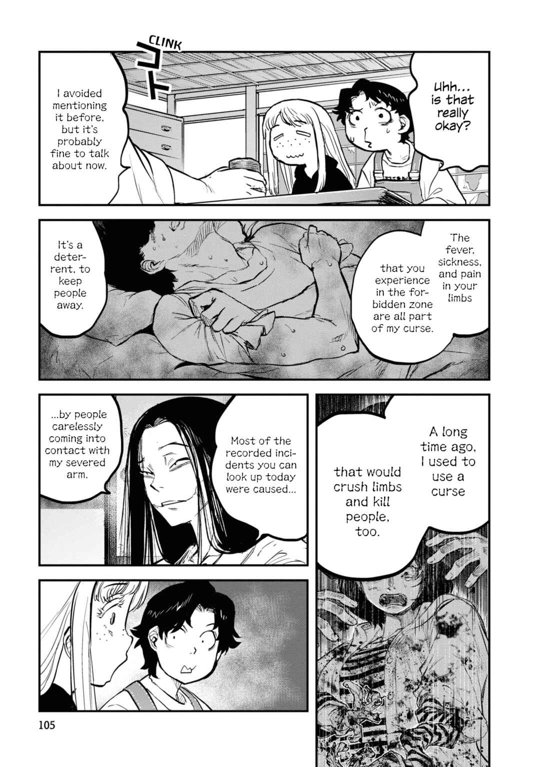 Reiwa no Dara-san Chapter 22 - Page 13