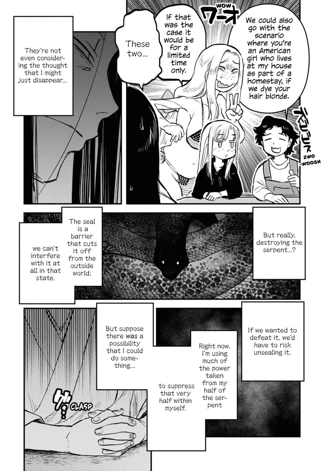 Reiwa no Dara-san Chapter 22 - Page 17