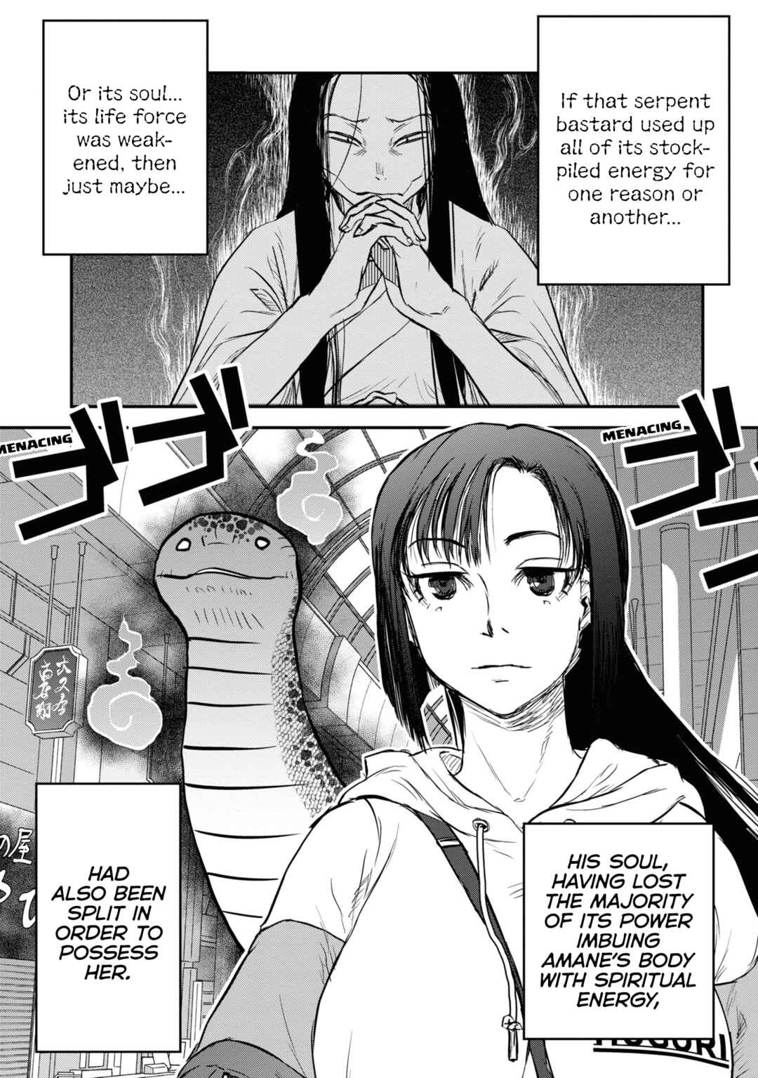 Reiwa no Dara-san Chapter 22 - Page 18