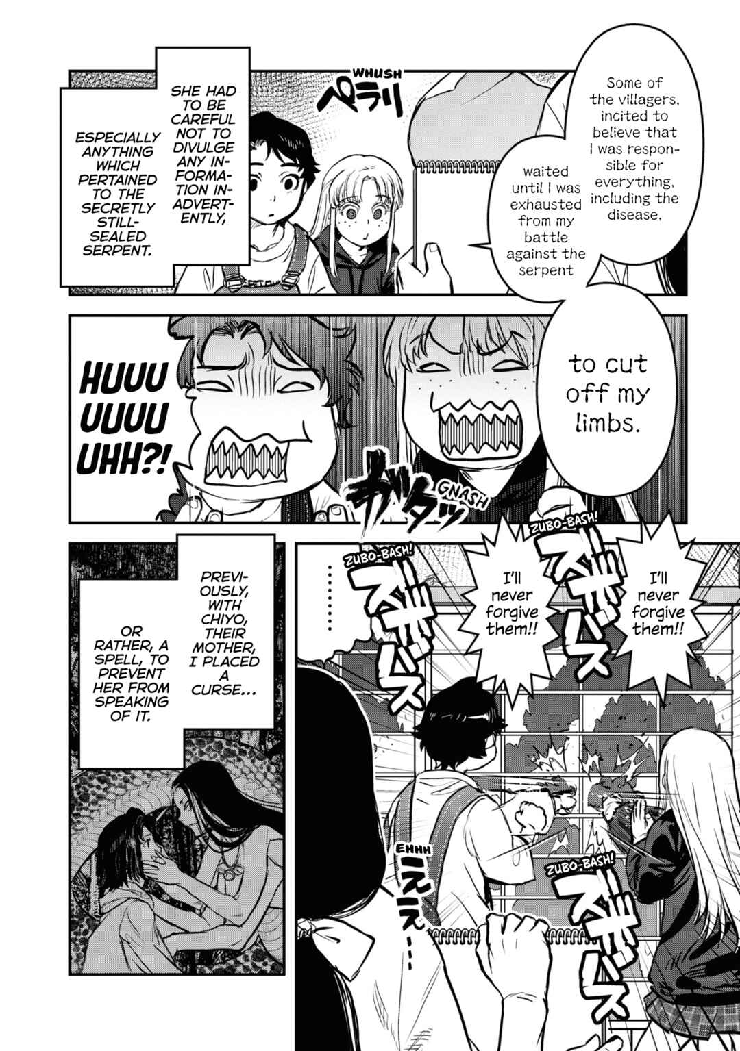 Reiwa no Dara-san Chapter 22 - Page 8