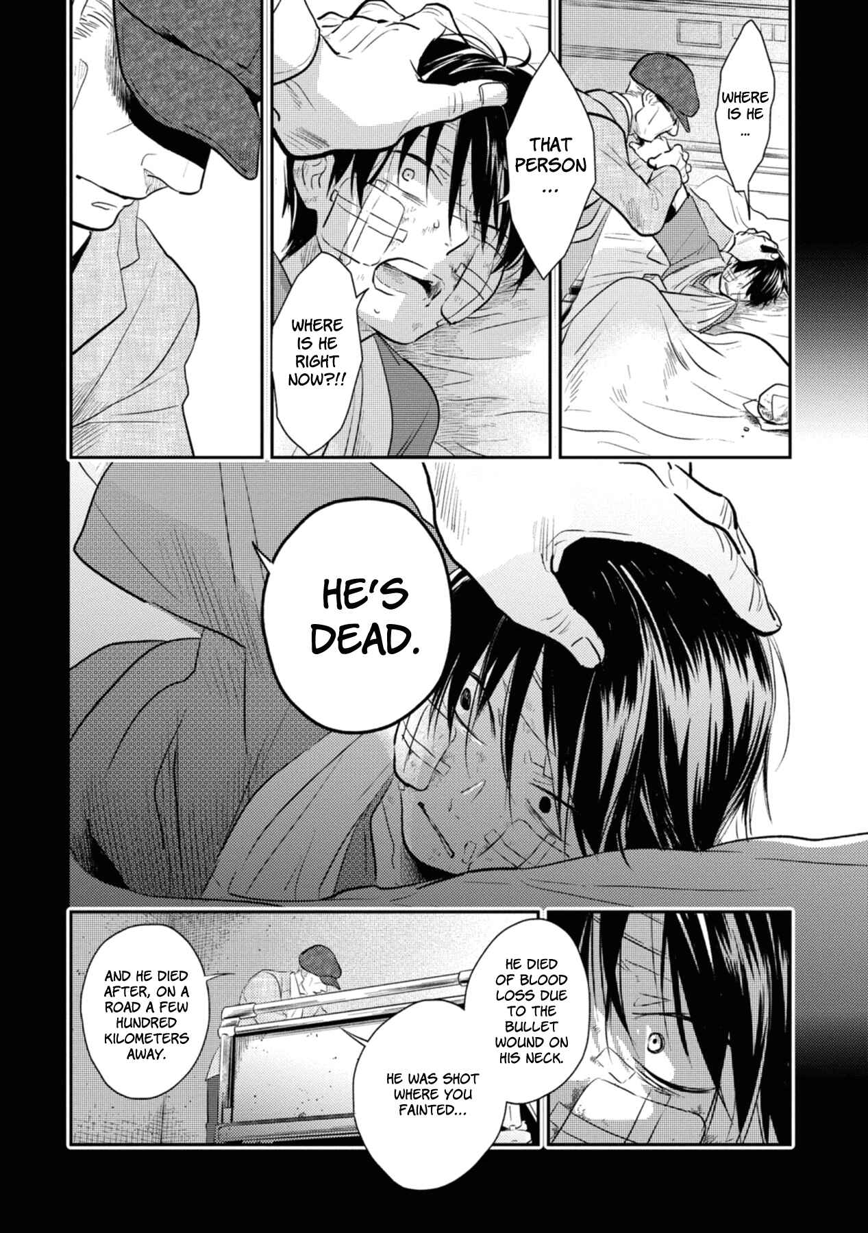 Koroshi Ai Chapter 40 - Page 8