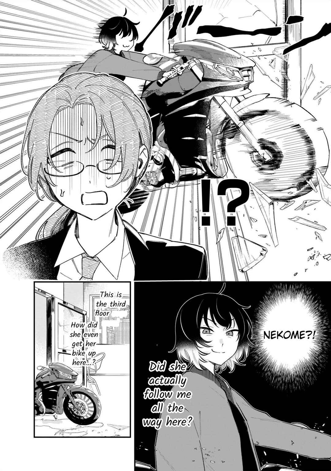 Lily & Ivy — Ken-Couple Yuri Sexual Love Anthology Chapter 11 - Page 3