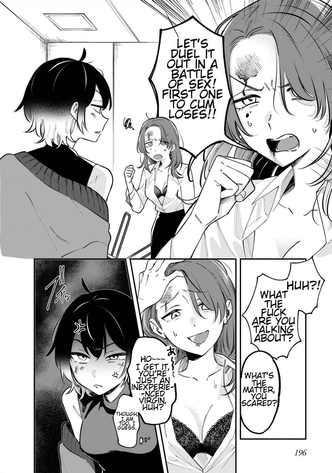 Lily & Ivy — Ken-Couple Yuri Sexual Love Anthology Chapter 11 - Page 7