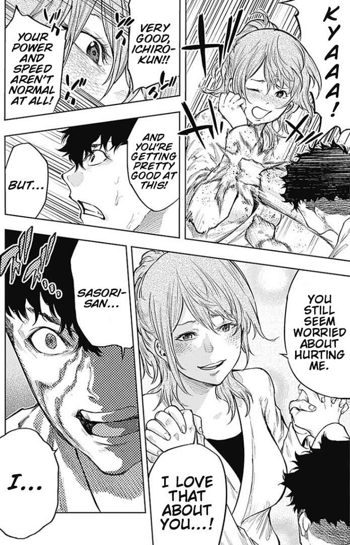 There is No True Peace in this World -Shin Kamen Rider Shocker Side- Chapter 6 - Page 2