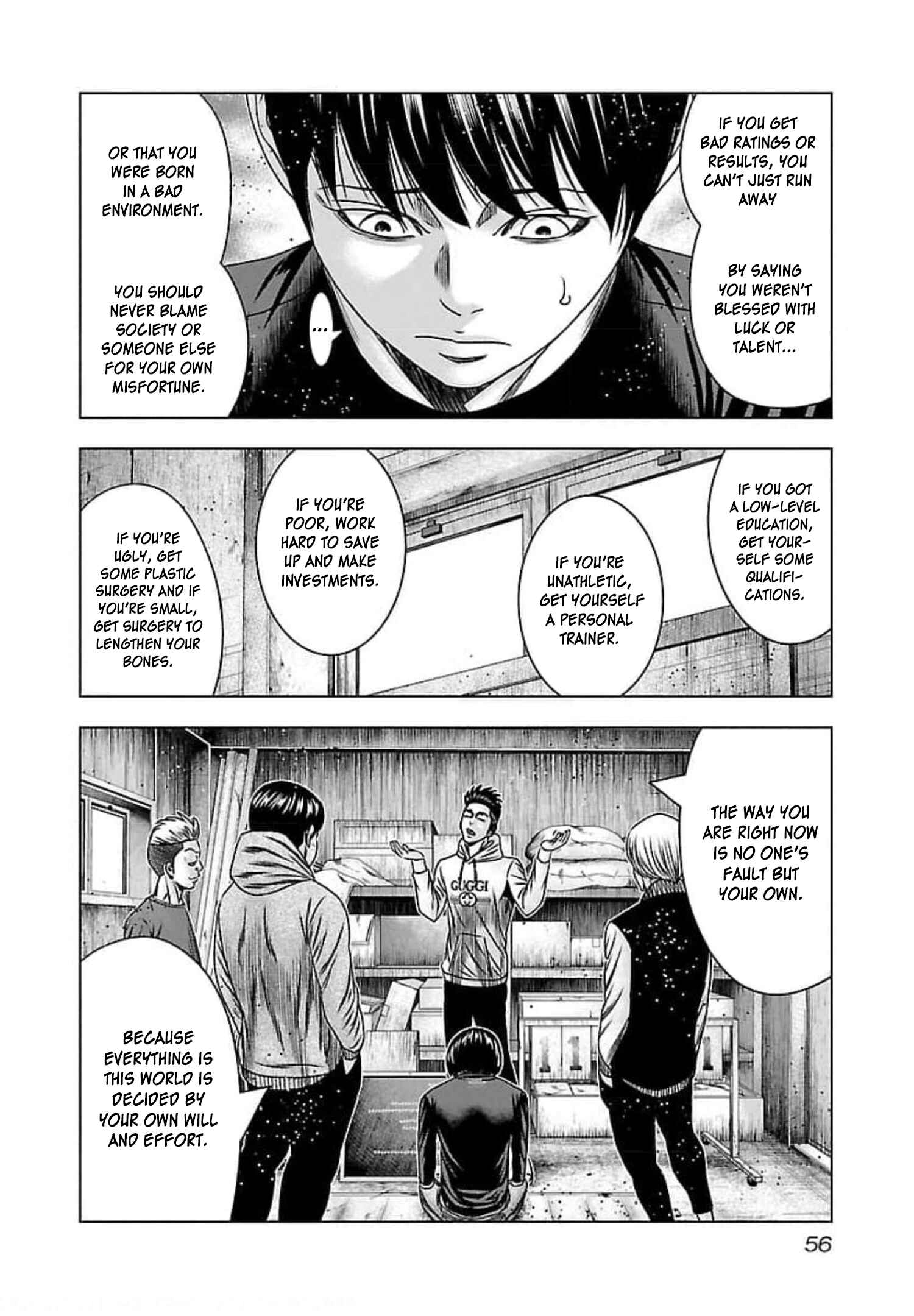 Bouncer Chapter 69 - Page 21