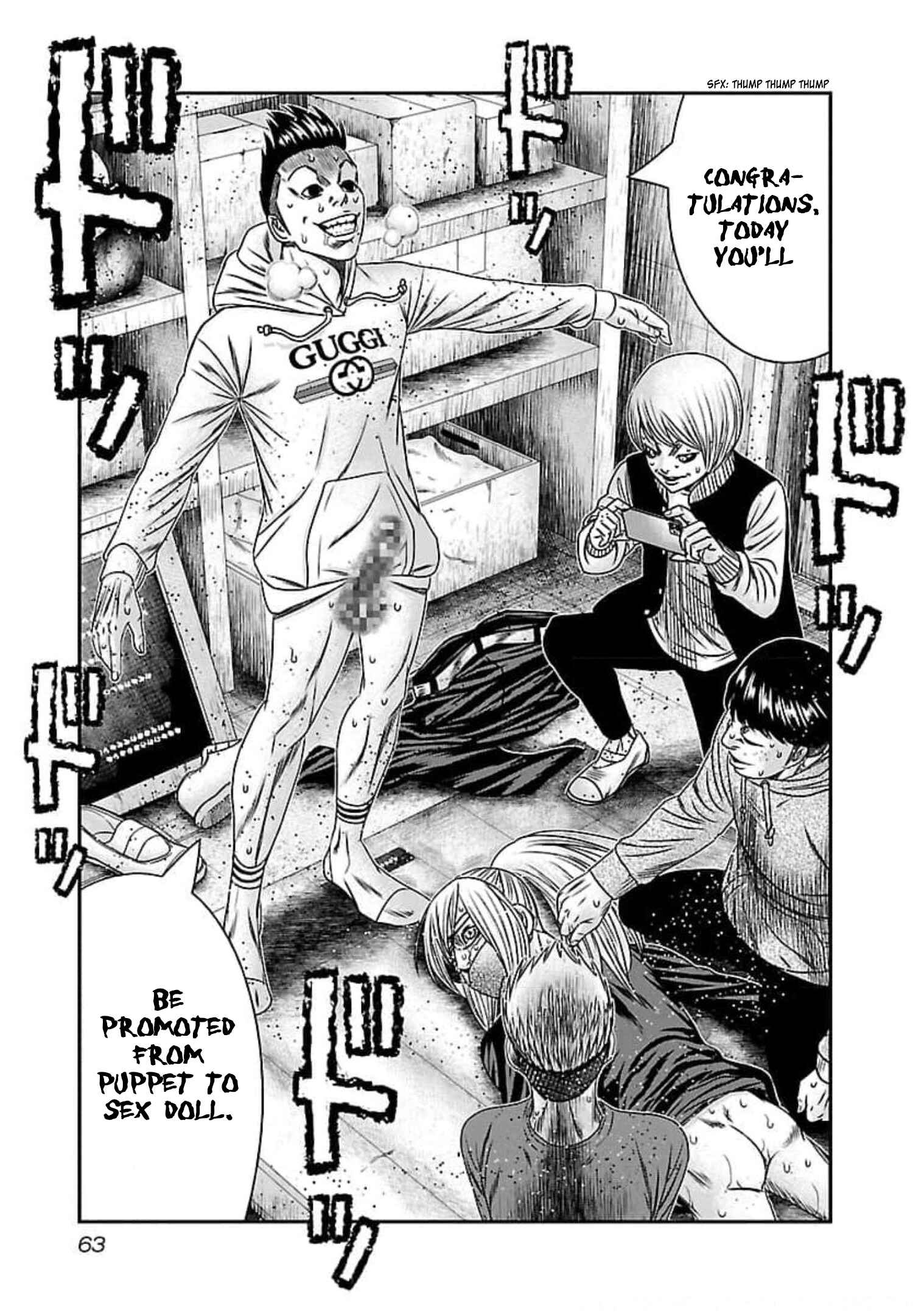 Bouncer Chapter 69 - Page 28