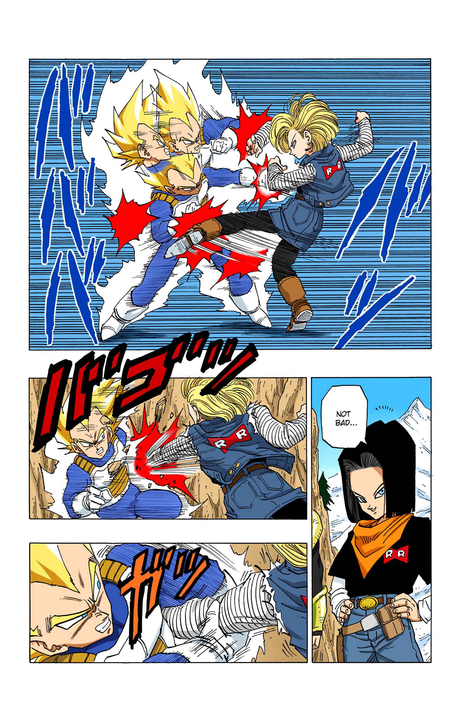 Dragon Ball (Official Colored) Chapter 352 - Page 4