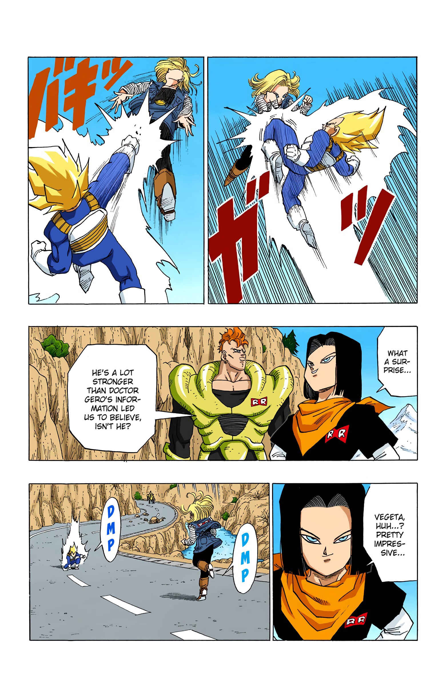 Dragon Ball (Official Colored) Chapter 352 - Page 7