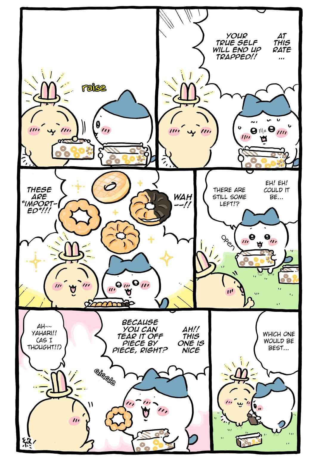 Chiikawa: Nanka Chiisakute Kawaii Yatsu (Webcomic Pages) Chapter 1011 - Page 1