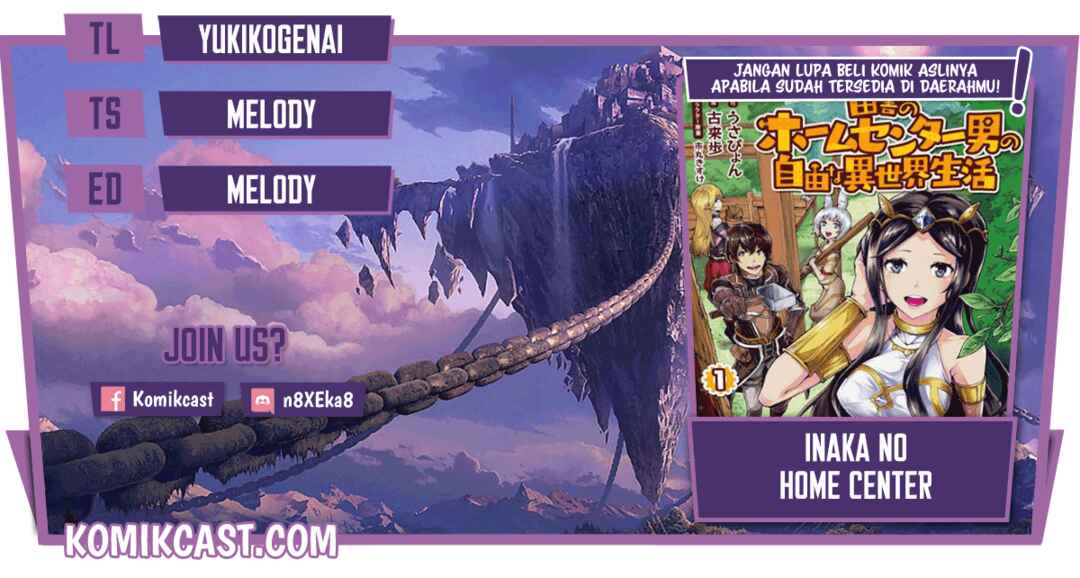 Inaka no Home Center Otoko no Jiyuu na Isekai Seikatsu Chapter 7 - Page 1