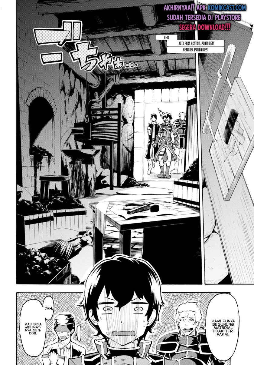 Inaka no Home Center Otoko no Jiyuu na Isekai Seikatsu Chapter 7 - Page 11