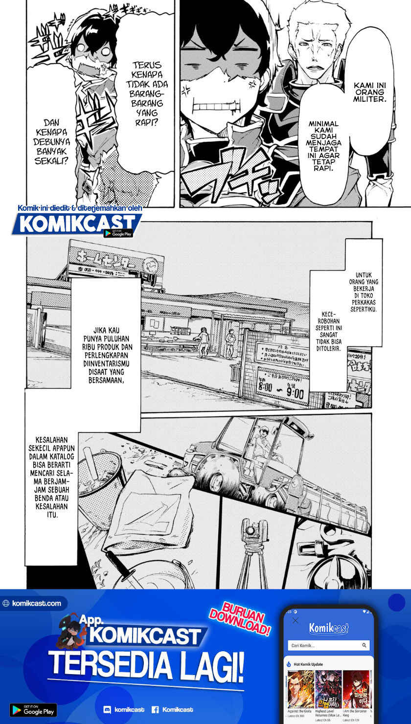 Inaka no Home Center Otoko no Jiyuu na Isekai Seikatsu Chapter 7 - Page 13
