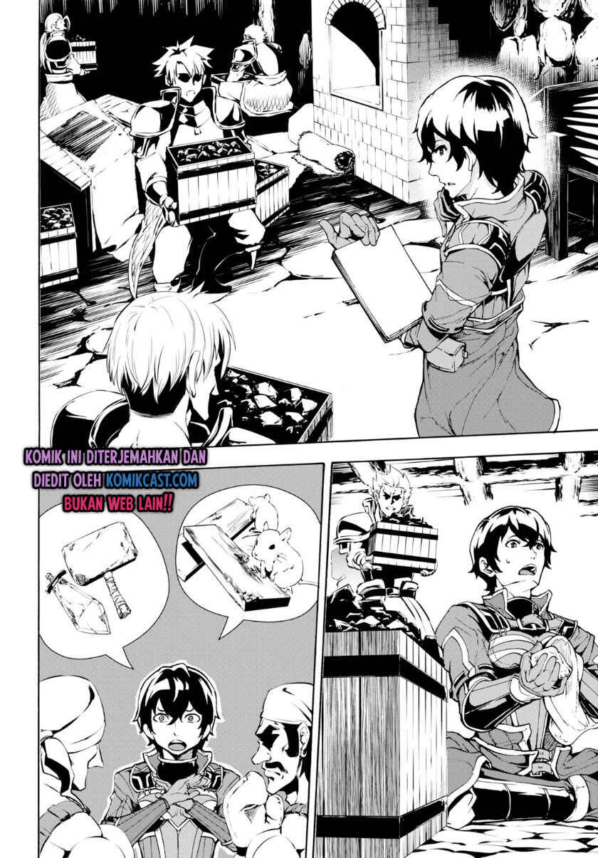 Inaka no Home Center Otoko no Jiyuu na Isekai Seikatsu Chapter 7 - Page 15
