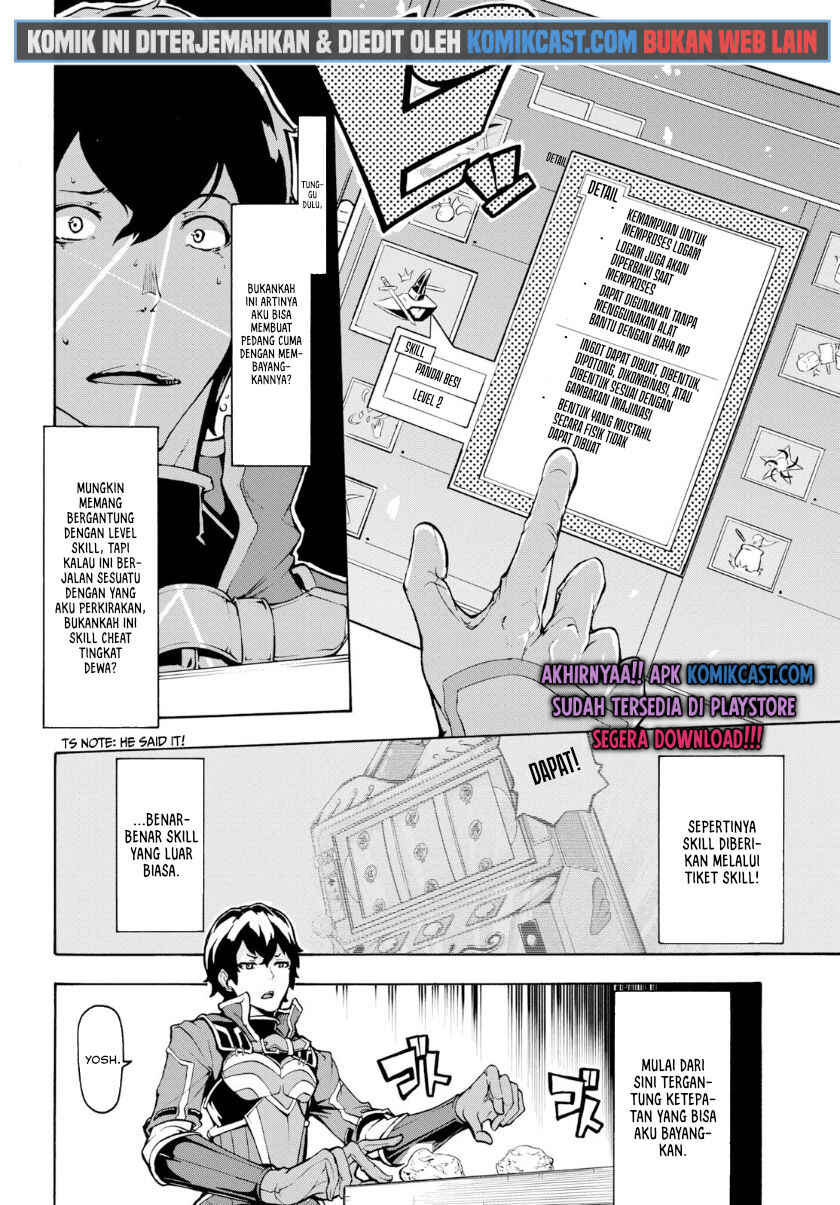 Inaka no Home Center Otoko no Jiyuu na Isekai Seikatsu Chapter 7 - Page 21