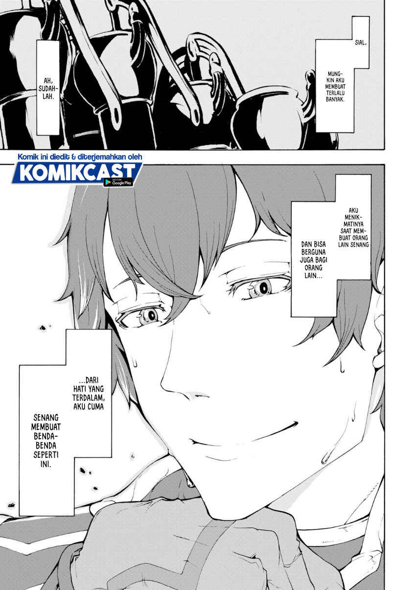 Inaka no Home Center Otoko no Jiyuu na Isekai Seikatsu Chapter 7 - Page 31