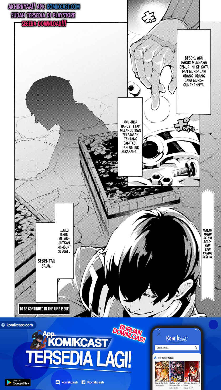Inaka no Home Center Otoko no Jiyuu na Isekai Seikatsu Chapter 7 - Page 32