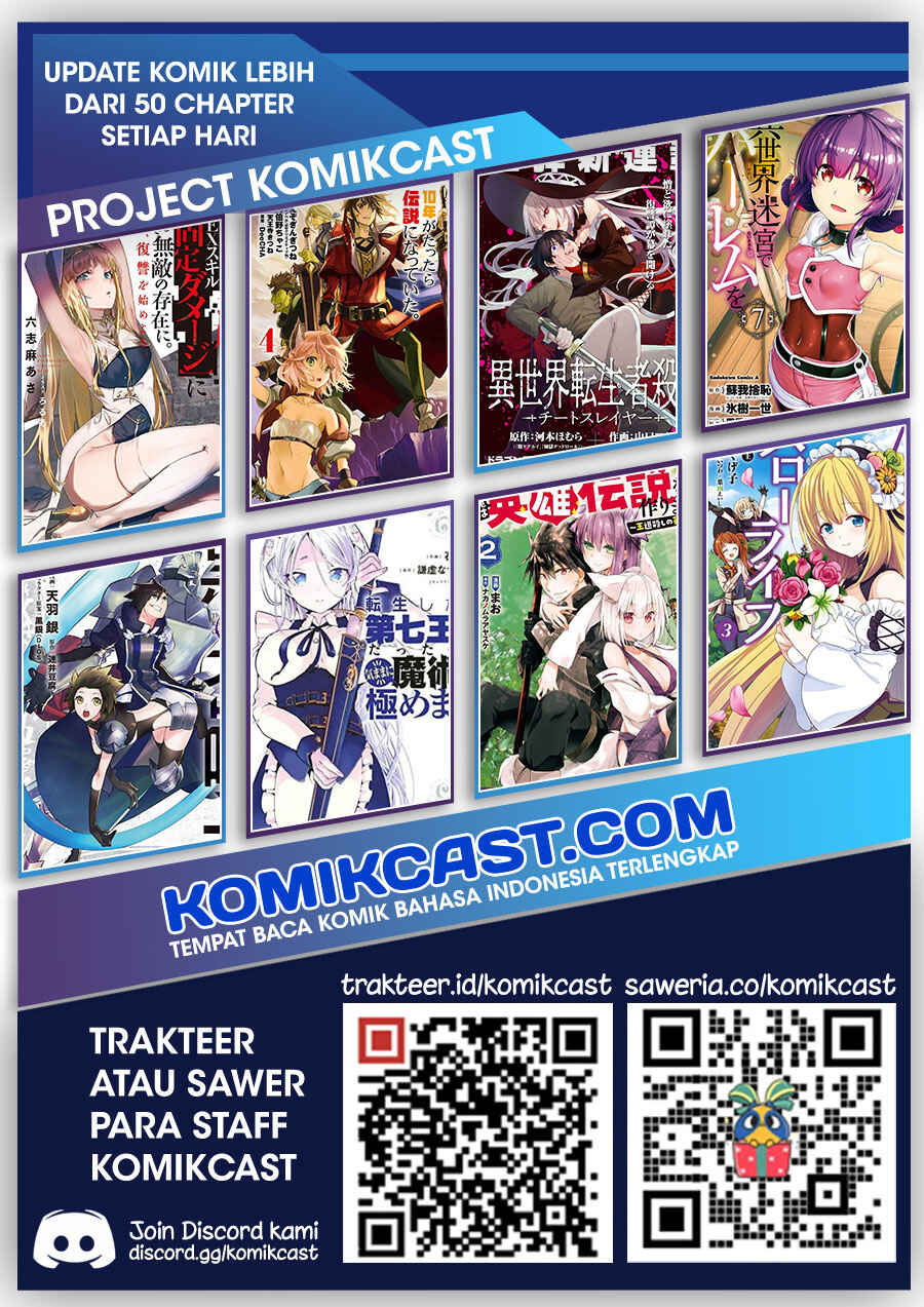Inaka no Home Center Otoko no Jiyuu na Isekai Seikatsu Chapter 7 - Page 33