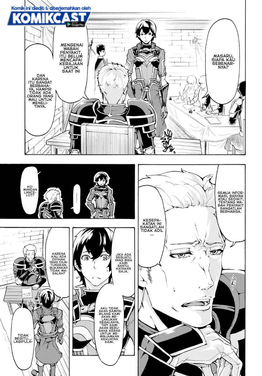 Inaka no Home Center Otoko no Jiyuu na Isekai Seikatsu Chapter 7 - Page 8