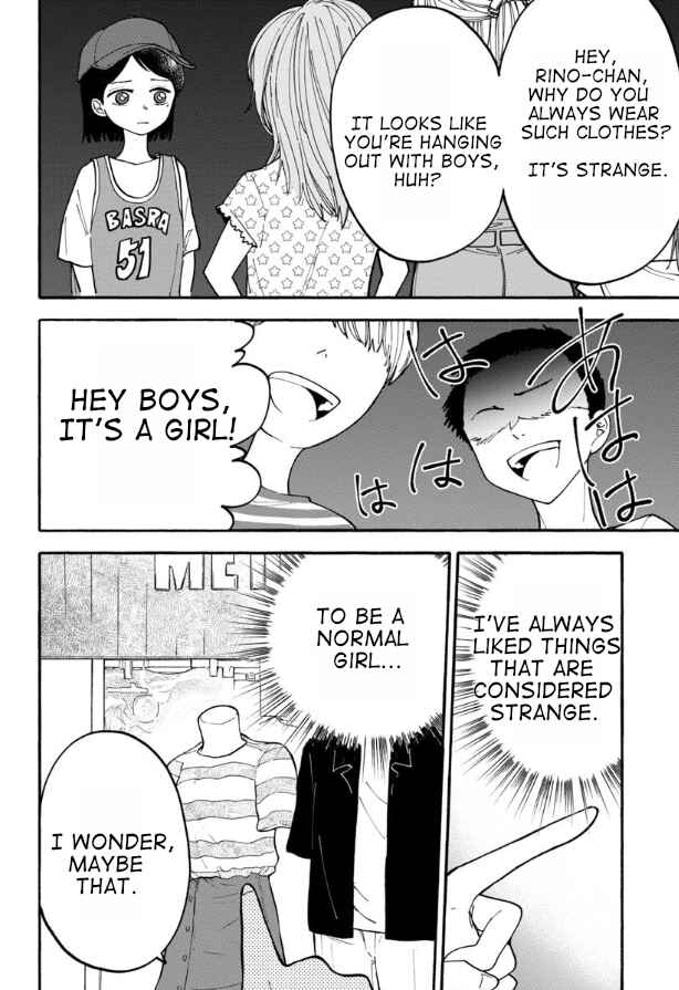 Haikei, Seken-sama. Chapter 11 - Page 10