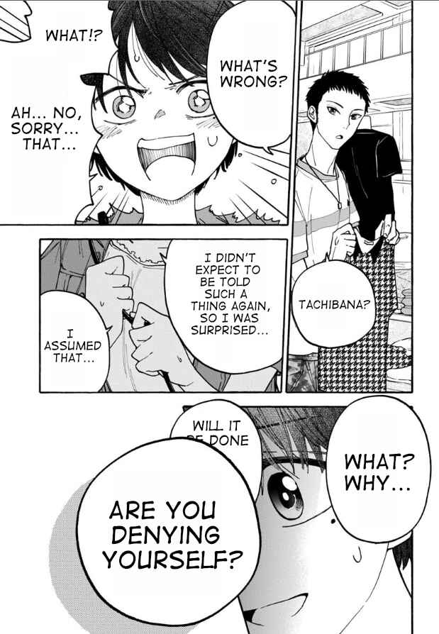 Haikei, Seken-sama. Chapter 11 - Page 13