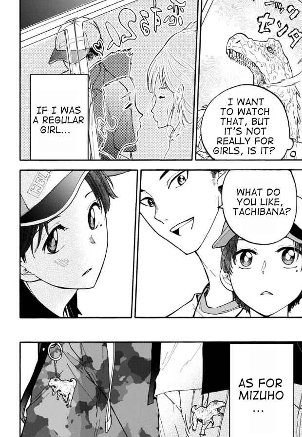 Haikei, Seken-sama. Chapter 11 - Page 18