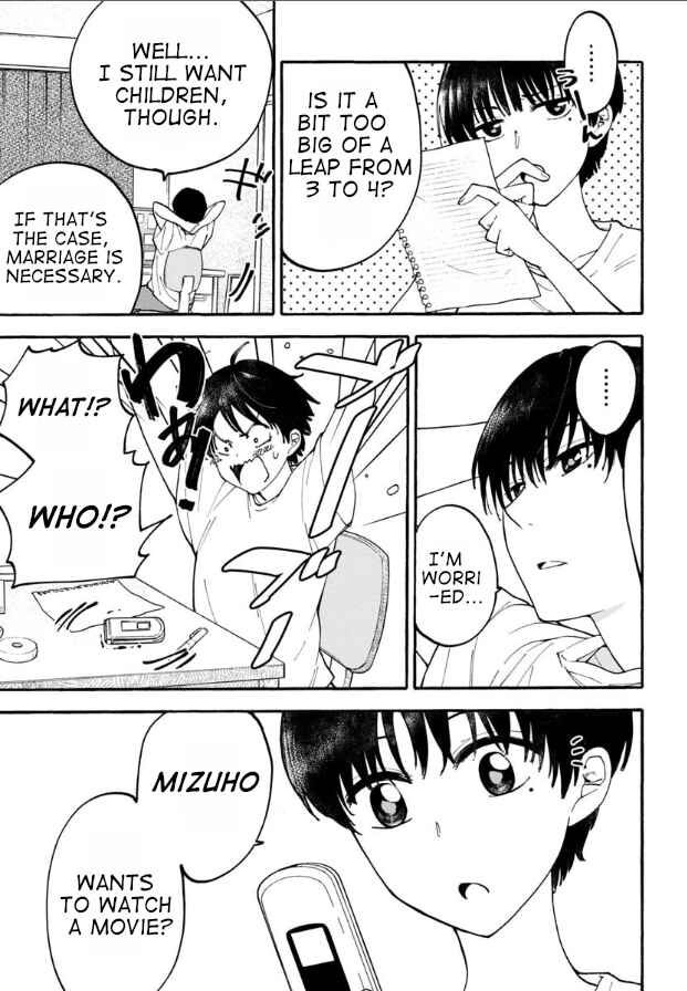 Haikei, Seken-sama. Chapter 11 - Page 3