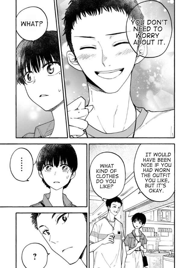 Haikei, Seken-sama. Chapter 11 - Page 7