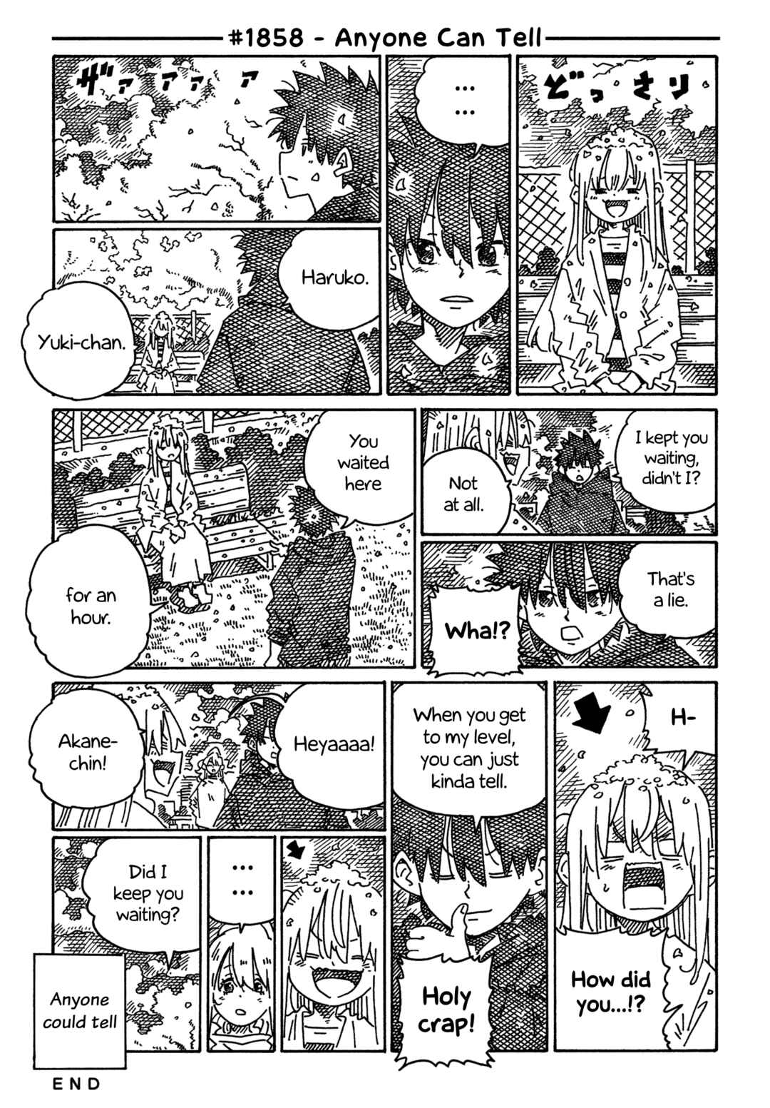 Hatarakanai Futari Chapter 1858 - Page 1