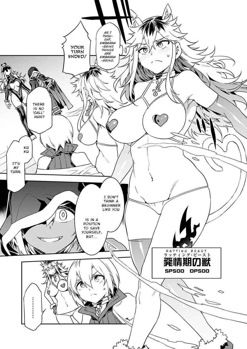 LUVSLAVE Chapter 6 - Page 11