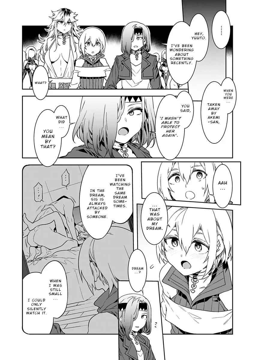 LUVSLAVE Chapter 6 - Page 4