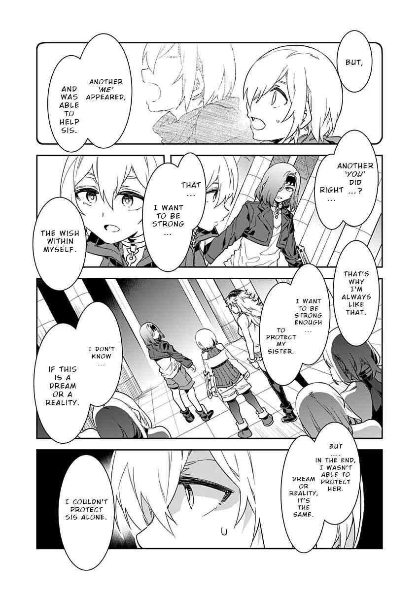 LUVSLAVE Chapter 6 - Page 5
