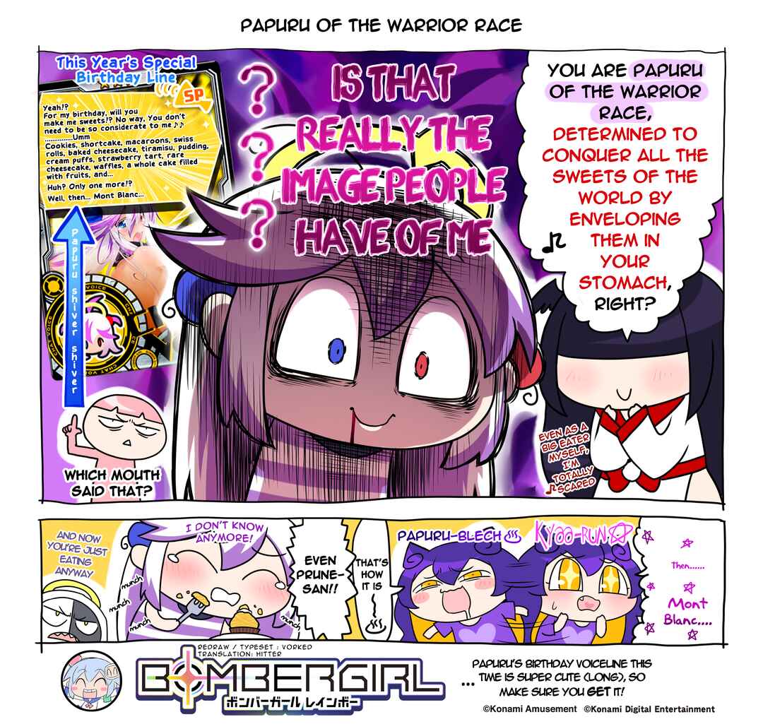 Bombergirl Chapter 235 - Page 1