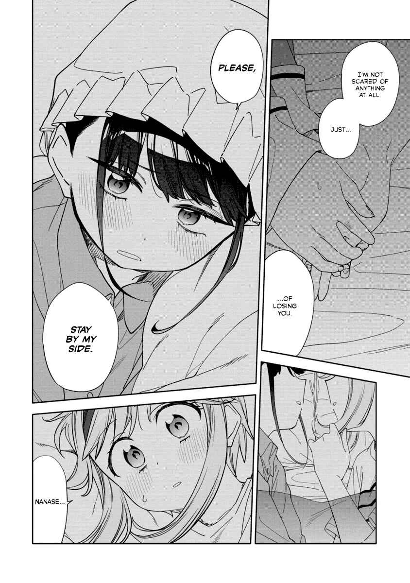 Mashou no Otome no Yakumawari Chapter 12 - Page 14