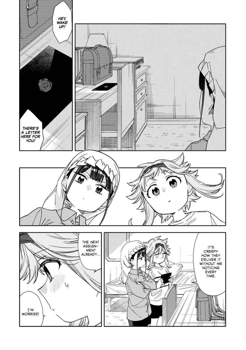 Mashou no Otome no Yakumawari Chapter 12 - Page 18